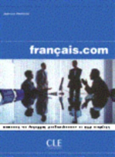 Francais.com