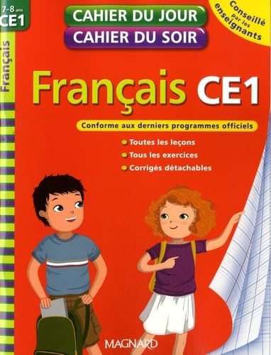 Francais CE1 Cahier du jour cahier du soir (French Edition)