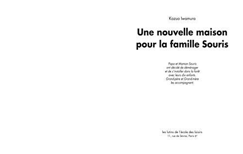 Iwamura/Nouvelle Maison Famille