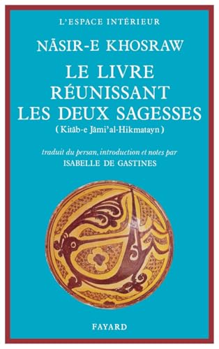 Le Livre réunissant les deux sagesses