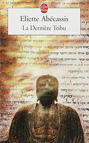 La Derniere Tribu