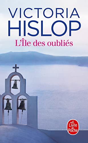 L'ile des oublies