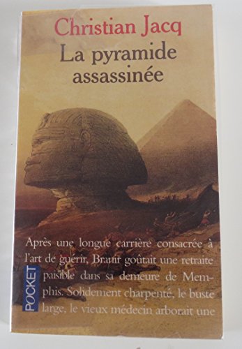 Le Juge d'Egypte