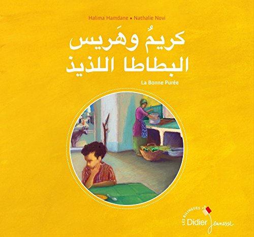 La Bonne Purée - bilingue arabe (Les bilingues)