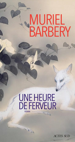Une Heure de Ferveur