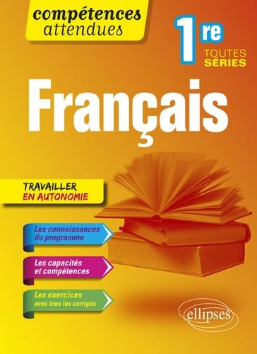 Français - Première toutes séries