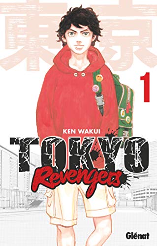 Tokyo Revengers - Tome 01 (Tokyo Revengers (1)
