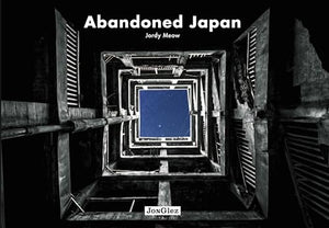 Abandoned Japan