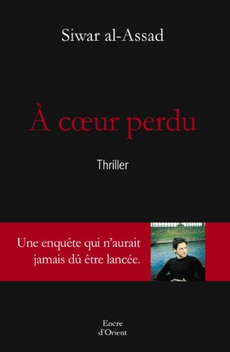 A coeur perdu