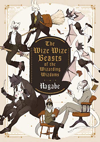 The wize wize beasts of the wizarding wisdoms (00)