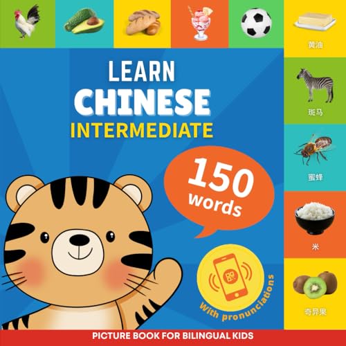 Learn chinese - 150 words with pronunciations - Intermediate