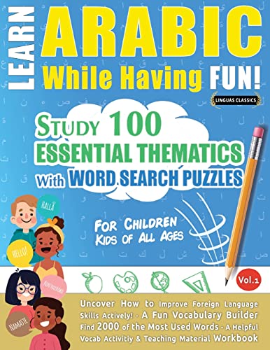 Learn Arabic While Having Fun! - For Children