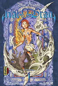 Blue Dragon - Ral Grad - Tome 1 