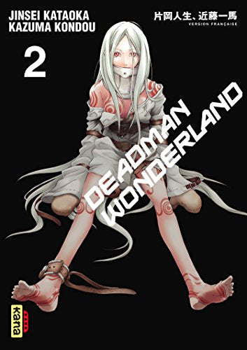 Deadman Wonderland, Tome 2