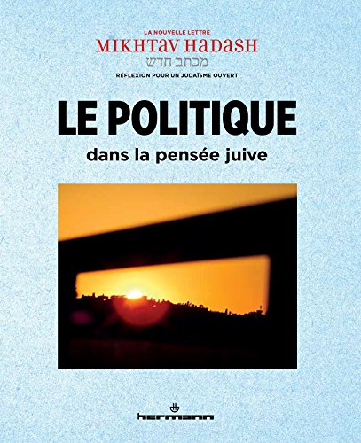 Le politique dans la pensée juive