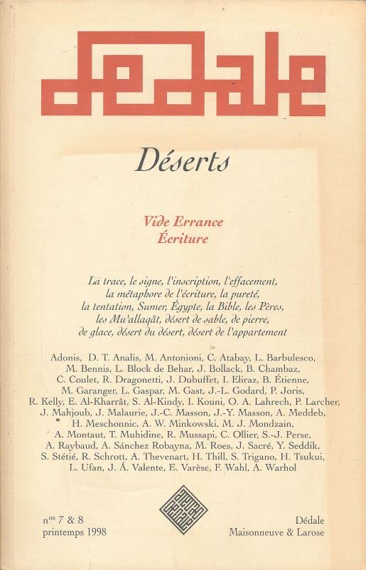 Dedale 7 Deserts
