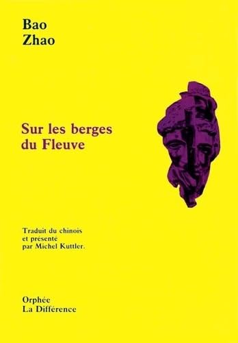 Sur les berges du fleuve