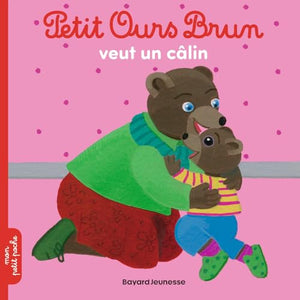 Petit Ours Brun 