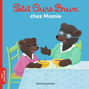 Petit Ours Brun 