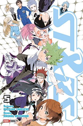ST&RS T05 (PAN.SHONEN)