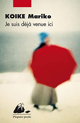 JE SUIS DEJA VENUE ICI