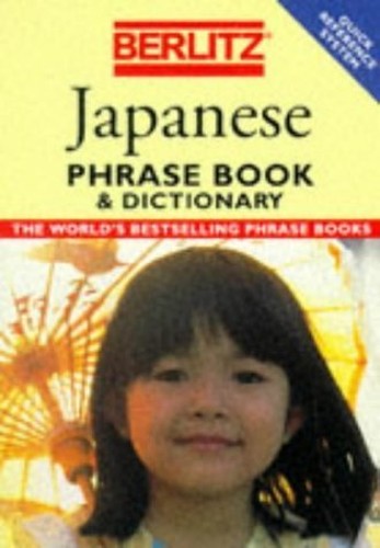 Japanese Phrase Book with Dictionary