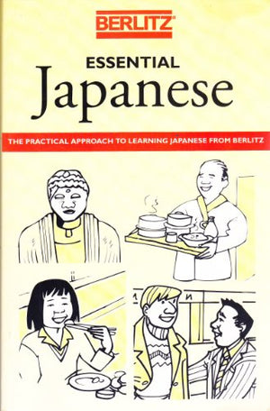 Japanese