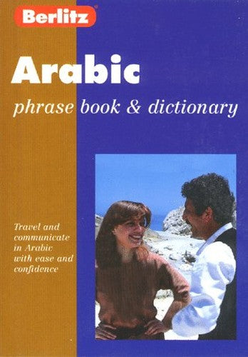 Arabic Phrase Book and Dictionary