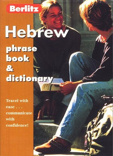 Hebrew Phrase Book and Dictionary