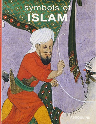 Symbols of Islam