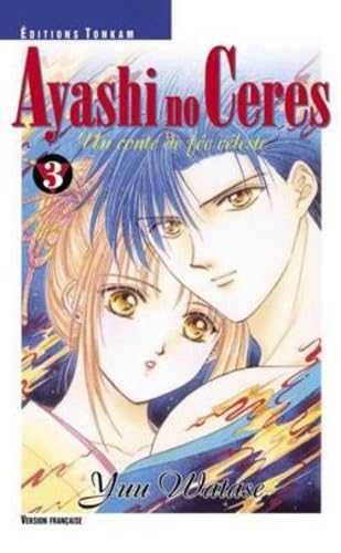 Ayashi no Ceres T03 (3)