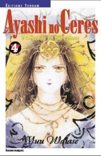 Ayashi no Ceres T04 (4)