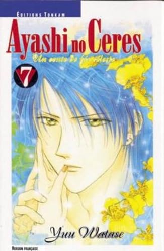 Ayashi no Ceres T07 (7)