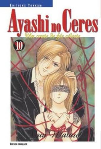 Ayashi no Ceres T10 (10)