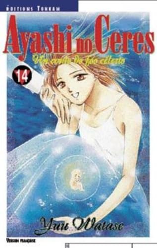Ayashi no Ceres T14 (14)