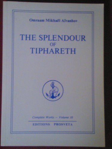 The Splendour of Tiphareth