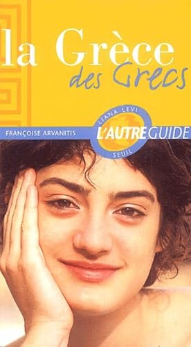 La Grèce des grecs (0000)