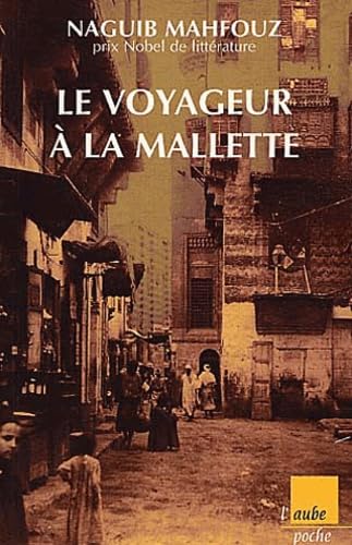 L'Aube poche