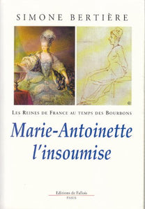 MarieAntoinette linsoumise 