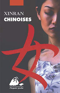 CHINOISES (PICQUIER POCHE) 
