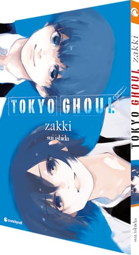 Tokyo Ghoul Zakki - Artbook