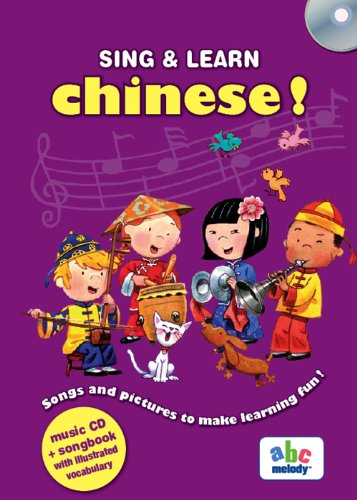 Sing and Learn Chinese!