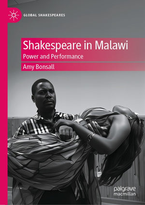 Shakespeare in Malawi