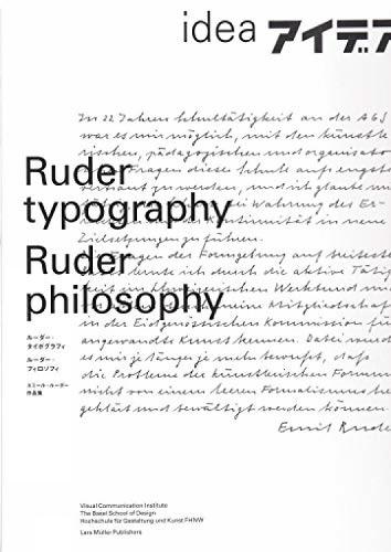Ruder Typography-Ruder Philosophy: Idea No.333