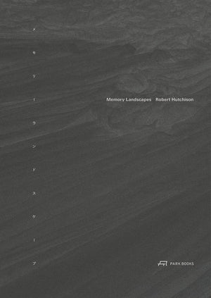 Memory Landscapes
