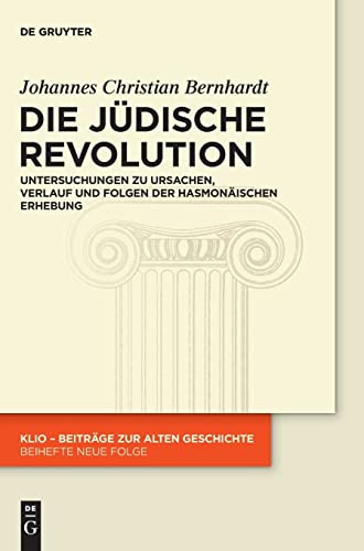 Die Judische Revolution