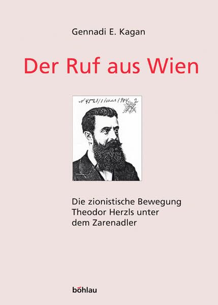 Der Ruf Aus Wien