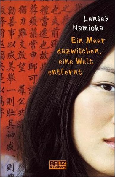 Ein Meer dazwischen - eine Welt entfernt.