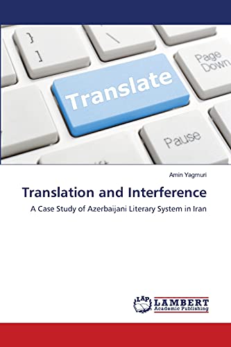 Translation and Interference
