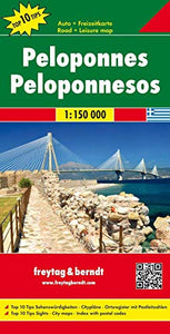 Peloponnesos Road Map 1:150 000 